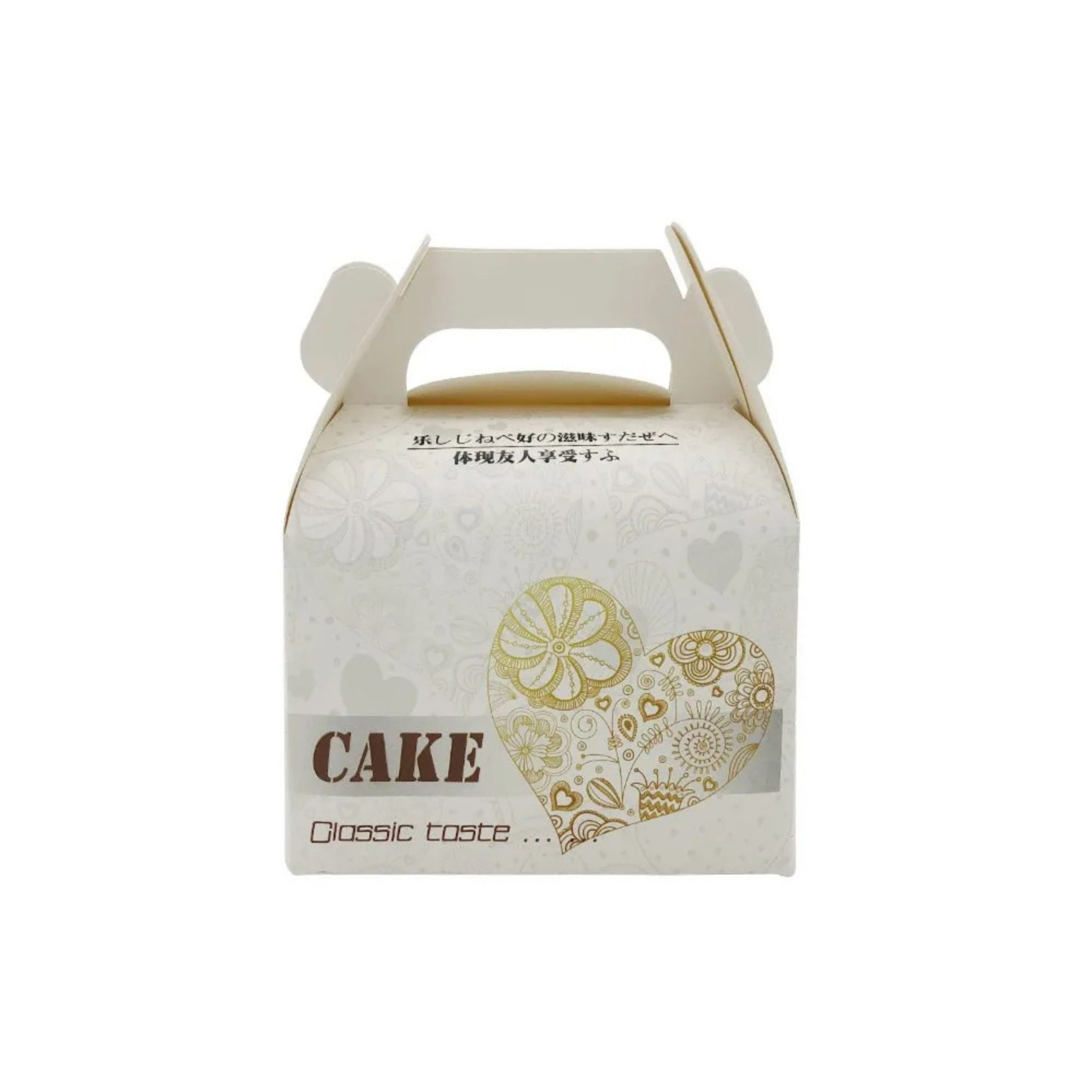 Small Cake Packaging Boxes: The Ultimate Guide to Choosing the Perfect Solution