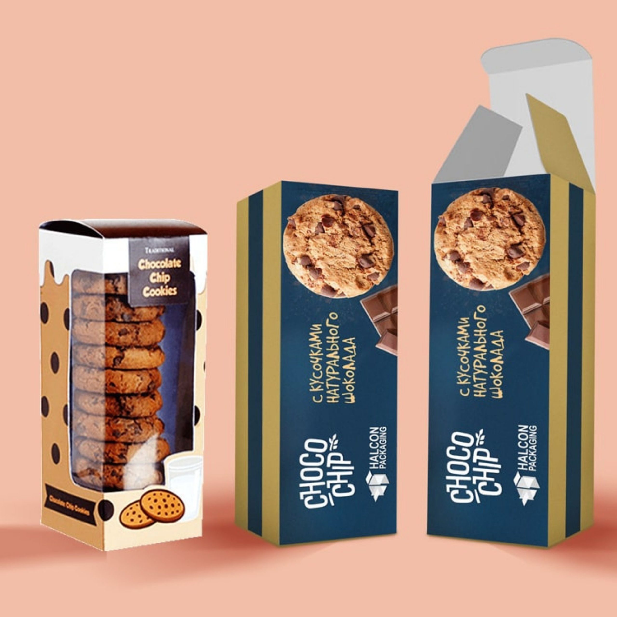 Single Cookie Packaging Boxes: Your Comprehensive Guide to Quality Packaging Solutions