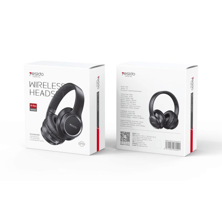 Headphone Packaging Boxes - Gallery Image