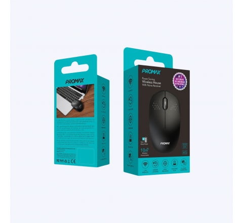 Electronics Packaging Boxes