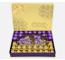 Sweet Gift Packaging Boxes - Gallery Image
